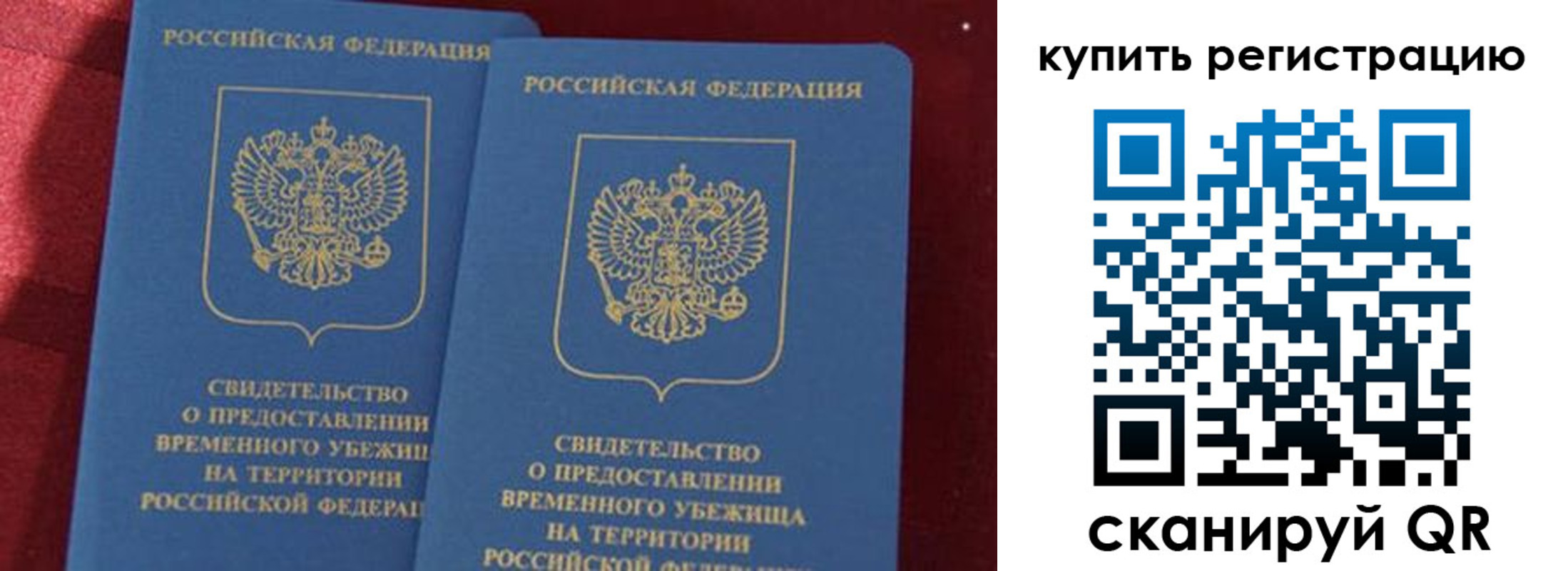 форма 3 в Сатке